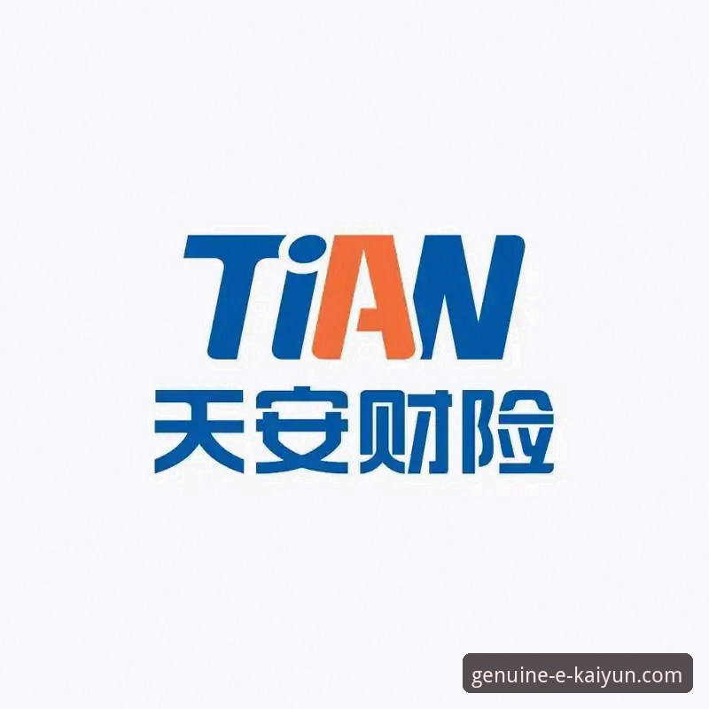 开云体育官方正版下载怎么下载？深度评测与完整操作指南